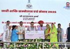 राजस्थान की महिलाओं के लिए CM भजनलाल की बड़ी सौगात, योजनाओं से सशक्तीकरण पर दिया जोर