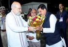 मुख्यमंत्री डॉ. यादव ने केंद्रीय गृह मंत्री  शाह को दी भावभीनी विदाई