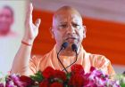 भदोही के नौजवानों की डिग्री पर होगी अब अपने जिले की पहचान, काशी नरेश विश्वविद्यालय की मिलेगी उपाधि: सीएम योगी