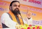 10 लाख लेकर उद्योग नहीं लगाया तो अब होगी वसूली, गोपालगंज में 315 लाभुकों पर कार्रवाई की तैयारी