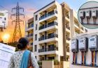 हरियाणा में अब एक फ्लोर पर मिल सकेंगे अलग-अलग बिजली कनेक्शन, 6 अक्टूबर को जनसुनवाई