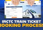 IRCTC पर कंफर्म टिकट चाहिए? बुकिंग से पहले कर लें ये 2 काम, मिनटों में आसान होगी प्रक्रिया
