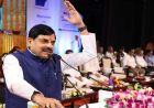 मध्‍यप्रदेश में होंगे 10 एयरपोर्ट, सभी 230 विधानसभा क्षेत्रों में स्थायी हेलीपैड