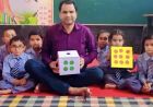 थर्माकोल के पेड़ से गणित, कागज से भाषा की पढ़ाई; इस शिक्षक की अनोखी क्लास ने जीता राज्य पुरस्कार