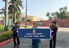 महात्मा गांधी सान्दीपनि विद्यालय के विद्यार्थियों ने किया संसद भवन का भ्रमण