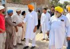 बठिंडा में AAP के 7 दावेदार सक्रिय, 2027 टिकट की दौड़ तेज; MLA माइसरखाना के निष्कासन से सियासत गरम
