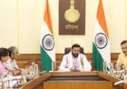 गुरुग्राम से पानीपत तक शहरी विकास में सिंगापुर करेगा निवेश, हरियाणा बनेगा इनोवेशन कैपिटल