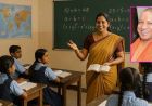 योगी सरकार में 1.28 लाख शिक्षामित्रों को बढ़े मानदेय का लाभ, सितंबर-अक्टूबर के लिए ₹460.23 करोड़ जारी