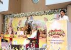 क्षमा मनुष्य का आभूषण है : मुख्यमंत्री डॉ. यादव
