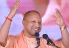 प्रधानमंत्री मोदी के नेतृत्व में बदला यूपी, माफिया मिट्टी में मिले: मुख्यमंत्री योगी