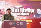 वन्य जीवों के संरक्षण और संवर्धन का हमारा मिशन लगातार रहेगा जारी : मुख्यमंत्री डॉ. यादव