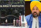 पंजाब CM कैंप ऑफिस पर CBI रेड से सियासी पारा हाई, AAP ने BJP पर बोला हमला