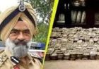 पंजाब के पूर्व DIG भुल्लर की बढ़ी मुश्किलें, गिरफ्तारी के लिए ED ने लिया प्रोडक्शन वारंट