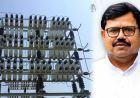 रबी सीजन के पहले एमपी ट्रांसको ने बढ़ाई रिएक्टिव पावर कंपनसेशन क्षमता : ऊर्जा मंत्री तोमर