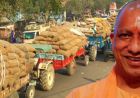 इस बार देश में धान खरीद में अपना ही रिकॉर्ड तोड़ेगी योगी सरकार