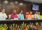 योगी कैबिनेट ने एसएएफ विनिर्माण प्रोत्साहन नीति-2026 को दी मंजूरी, बड़े निवेश और हरित रोजगार को मिलेगा बढ़ावा