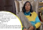 जींद रियासत की रानी और पुत्रवधू समेत 5 पर जमीन दोबारा बेचने के आरोप में केस दर्ज