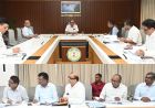 मुख्य सचिव की अध्यक्षता में राज्य जल संसाधन उपयोग समिति की बैठक सम्पन्न