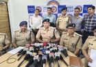 इंदौर पुलिस ने किया चोरी का खुलासा, दोस्त ने ही घर से चुराया करीब डेढ़ करोड़ रुपये का सोना