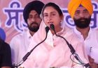 हरसिमरत बादल का बड़ा वादा: अकाली सरकार बनी तो महिला DGP संभालेंगी मोर्चा