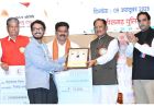 साइबर अपराधों से सुरक्षा के लिए जनभागीदारी जरूरी, साइबर जागरूकता को जनआंदोलन बनाना होगा : मुख्यमंत्री  विष्णु देव साय