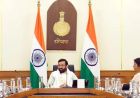 दिवाली से पहले हरियाणा सरकार का किसानों को तोहफा, भैंस खरीदने पर मिलेगी ₹80,000 तक सब्सिडी