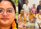 HCS परीक्षा में मानसा की क्रीमी गर्ग ने किया टॉप, अब SDM बनकर संभालेंगी जिम्मेदारी