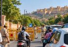 जयपुर में 10-11 अक्टूबर को ट्रैफिक डायवर्जन, आमेर किला और चारदीवारी जाने से पहले जान लें नए रूट