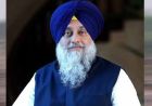 पंजाब चुनाव से पहले सुखबीर बादल का बड़ा बयान, AAP-कांग्रेस को छोड़ किससे होगा अकाली दल का गठबंधन?