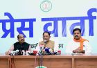 छत्तीसगढ़ कैबिनेट के बड़े फैसले: पूर्व अग्निवीरों को आरक्षक भर्ती में मिलेगा मौका, विभाग का नाम भी बदलेगा