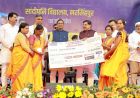 बच्चों और युवाओं की तरक्की में नहीं आएगी कोई बाधा, CM डॉ. मोहन यादव ने किया बड़ा ऐलान
