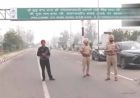 अमृतसर एयरपोर्ट पर संदिग्ध ड्रोन से हड़कंप, 3 फ्लाइट डायवर्ट; यात्रियों ने किया हंगामा