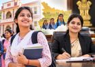 बिहार में बेटियों के सपनों को मिले पंख, सरकारी मदद से किसी ने कॉलेज तो किसी ने नौकरी पाई