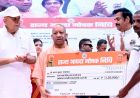 किसानों का पैसा हजम कर गए सपाई, उसी का श्राप ले डूबा : मुख्यमंत्री योगी आदित्यनाथ