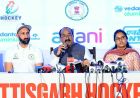 छत्तीसगढ़ हॉकी लीग के फ्रेंचाइजीस और टीमों का ऐलान, सभी टीमों की जर्सी लॉन्च
