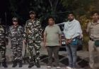 स्पा में नौकरी का झांसा देकर तस्करी की कोशिश, भारत-नेपाल सीमा पर दो नाबालिग लड़कियां रेस्क्यू