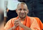 योगी सरकार में बालवाटिका के बच्चों की शिक्षा को मिलेगी नई पहचान, यू-डायस पोर्टल पर दर्ज होगा विद्यार्थीवार विवरण