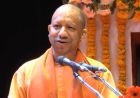 धन के लिए धर्म नहीं त्यागूंगा, छिड़ गया युद्ध तो बम-गोले भी दागूंगा : मुख्यमंत्री योगी आदित्यनाथ