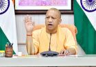 योगी सरकार का राहत कार्यों के साथ बाढ़ का पानी उतरते ही सफाई और दवा छिड़काव तेज करने पर जोर