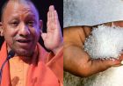 प्रदेश में चीनी का पर्याप्त स्टॉक, परेशान न हों आमजन