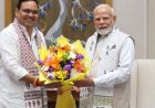 मुख्यमंत्री भजनलाल शर्मा ने PM मोदी से की मुलाकात, कैबिनेट में अभिनंदन प्रस्ताव पारित होने के बाद बढ़ी चर्चा
