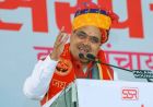 भजनलाल शर्मा के निर्देश पर शुरू होंगी नागौर माइंस, भीलवाड़ा के कपड़ा उद्योग को राहत