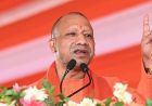 जनसमस्याओं के समाधान के रास्ते का बैरियर है सपा : मुख्यमंत्री योगी आदित्यनाथ