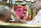 मुख्यमंत्री योगी ने विधि विधान से किया मां विंध्यवासिनी का दर्शन-पूजन