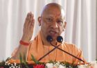 सैफई सिंडिकेट ने अयोग्य व्यक्ति को आयोग का अध्यक्ष बनवाकर युवाओं के साथ किया अन्याय : मुख्यमंत्री योगी आदित्यनाथ