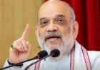 शाह का बड़ा दावा: अब तक 8,526 माओवादियों ने किया आत्मसमर्पण, खुशहाल बस्तर बनाने का संकल्प