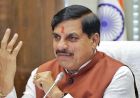 सेवा संकल्प अभियान में प्रदेश में 15 लाख 83 हजार आवेदकों को मिला हितलाभ : मुख्यमंत्री डॉ. यादव