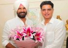 पंजाब चुनाव में राजा वड़िंग निभाएंगे बड़ी भूमिका, सचिन पायलट के बयान से सियासी हलचल