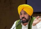 पंजाब CM की फ्रांस यात्रा रोकने पर हाईकोर्ट में सुनवाई, केंद्र के फैसले को चुनौती
