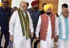अमित शाह का पंजाब में ड्रग्स के खिलाफ एक्शन, भगवंत मान सरकार से मांगी रिपोर्ट